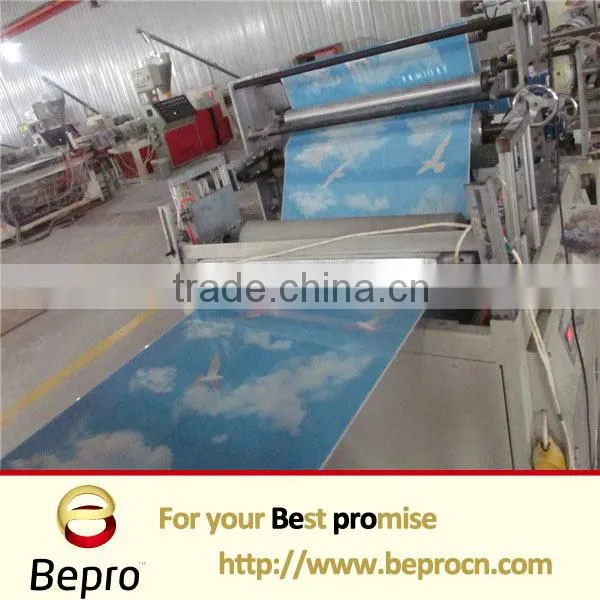 PVC Profile Corner Angle for pvc panel /pvc wall panel