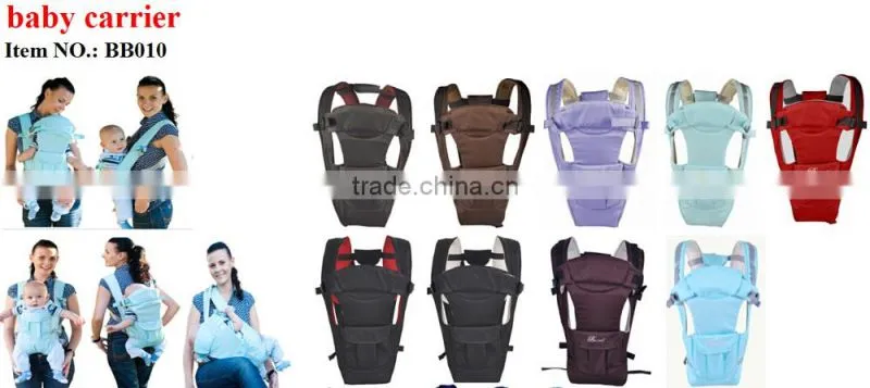 Four Seasons general baby sling wrap for wholesales