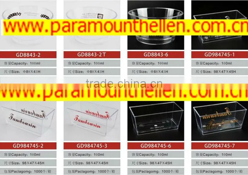 pudding cup with lid free shipping transparent pudding cup