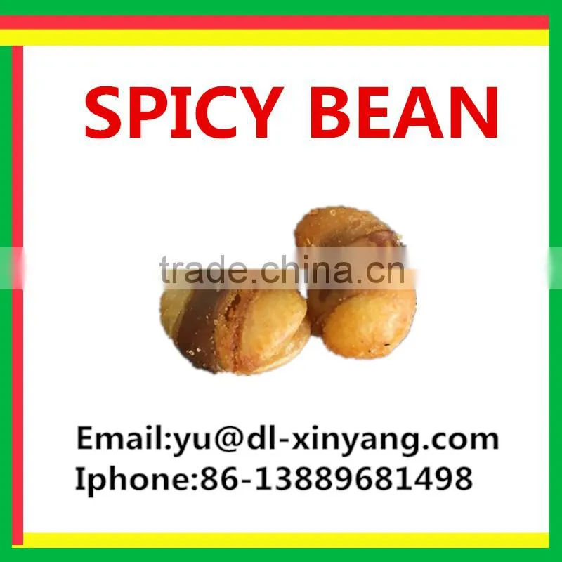 Hot sale sated broad beans fava beans price