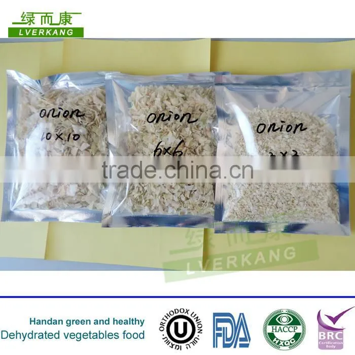 dried white or yellow onion powder plant