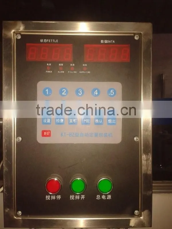 Industrial dry spice powder filling machines / dry powder filling machine