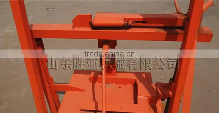 QMR2-45 Manual Compressed Earth Block Machine Small Manual Cement Interlock Brick Machine/ Manual Fly Ash Brick