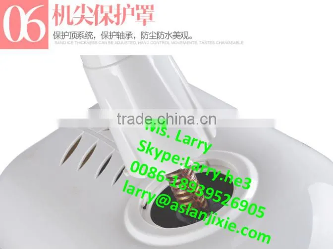 electric ice shaver/block ice shaver/block ice shaving machine
