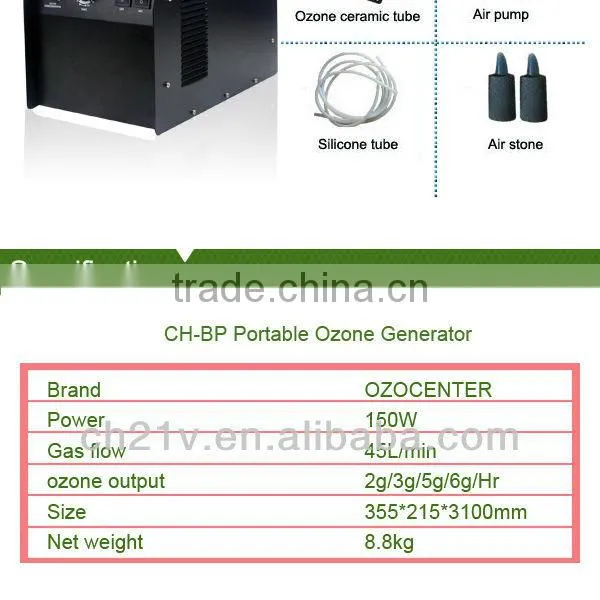 2013 best seller portable ozone air purifier