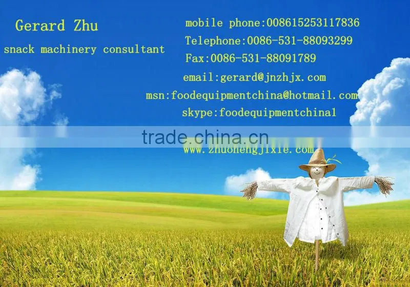 food additive modified starch machine/food additive modified starch production line/food additive modified starchprocess line
