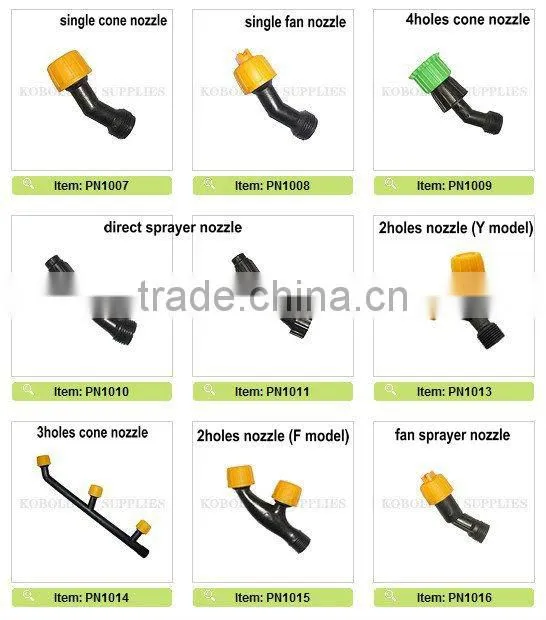sprayer fan nozzle (PN1008)