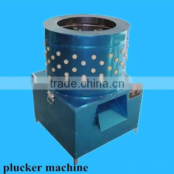 8/12/14kg per time Electric chicken feather plucker machine