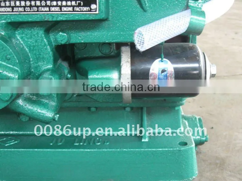 JULING BRAND Single cylinder diesel engine SD1110