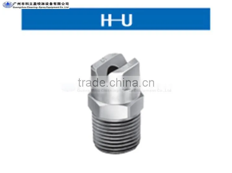 H 3/8" U- 8010 vee jet flat spray nozzle