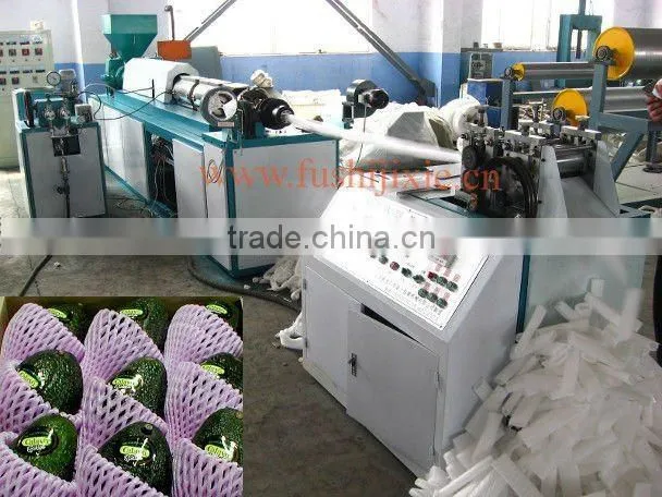 Plastic Foam Net Production Line