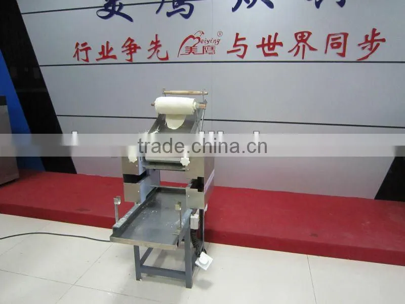 MT75 Industrial Noodle Making Machine/Noodle Cutter