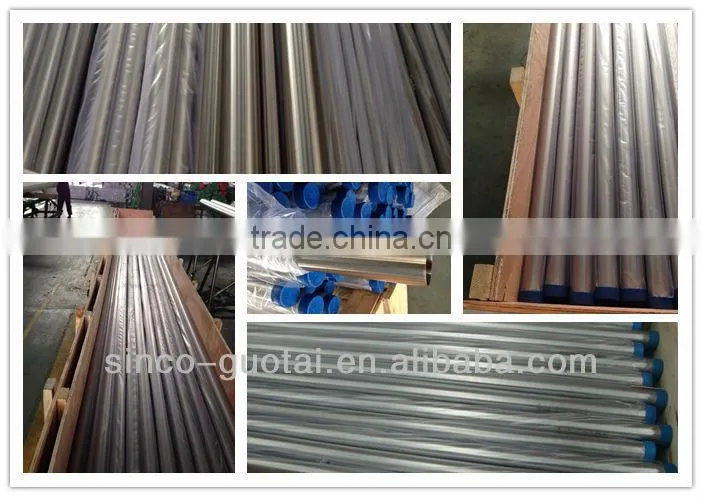 Best price stainless steel 316 pipe for beer