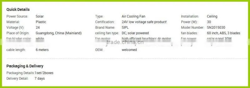 vent goods ceiling rechargeable solar battery powered cooling fan DC (Brushless motor) fans