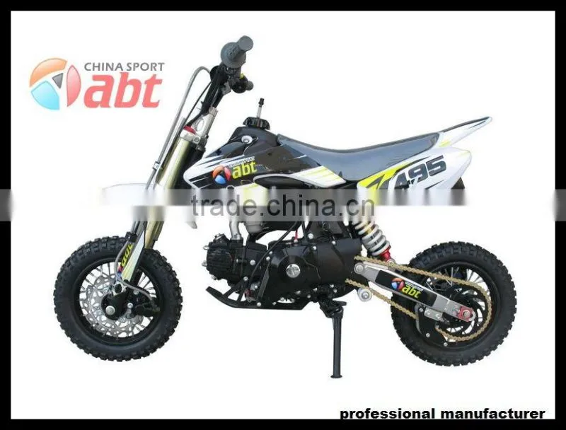 50cc kid's mini cross kick start and electric start