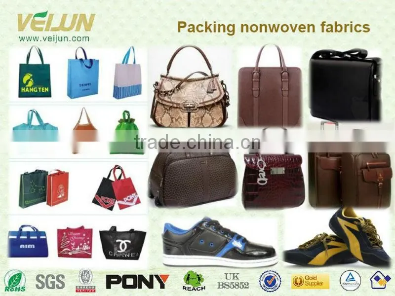 Waterproof and Reusable PP Spun Bond Non Woven Fabric for Home Textile Dust Cover