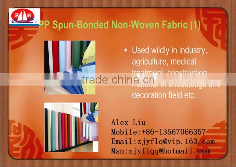 Good qualtiy thermal bond nonwoven fabric