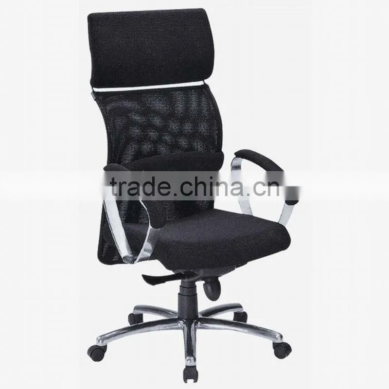 Moder furniture upholstered swivel chair (7031B)
