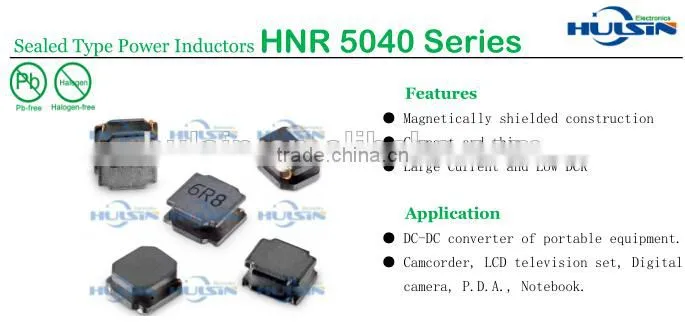 4r7 inductor 100uh 3a ac dc usb power adapter for samsung charger shield power choke