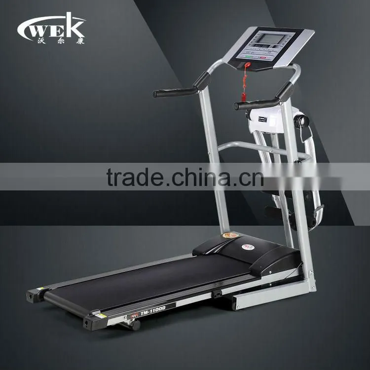 fitness equipment treadmill