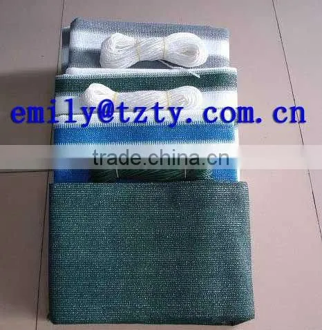 Windscreen Fence Screen