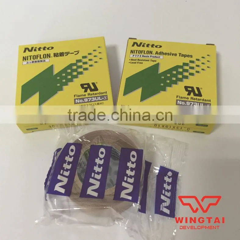 NITTO Tape 973UL-S Nitoflon
