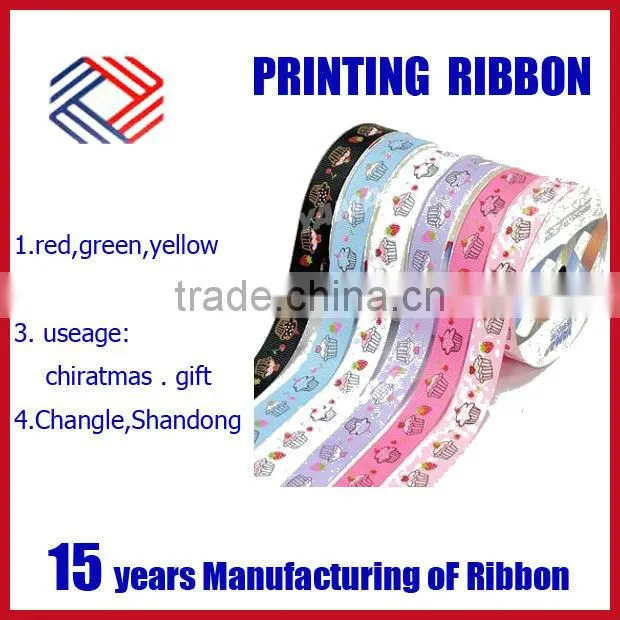 many printing satin ribbon