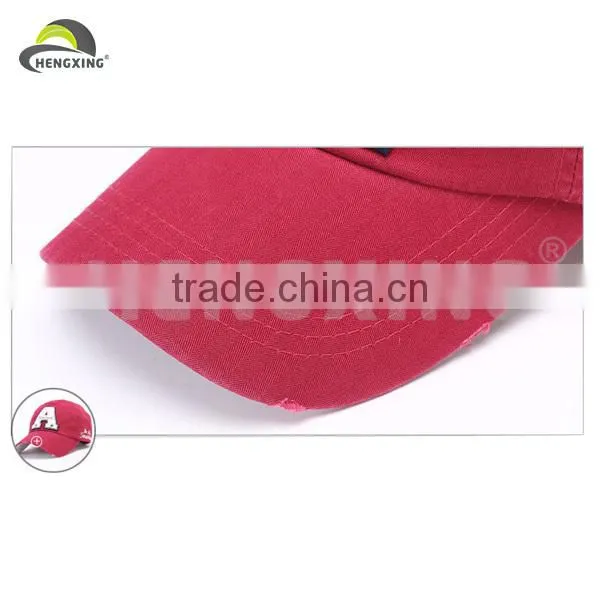 Old Style Worn-out Cotton Applique Baseball Cap