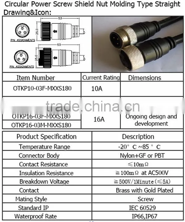 Circular power screw shield nut molding type straight Waterproof Connector