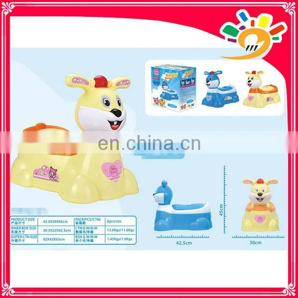 plastic baby potty high quality