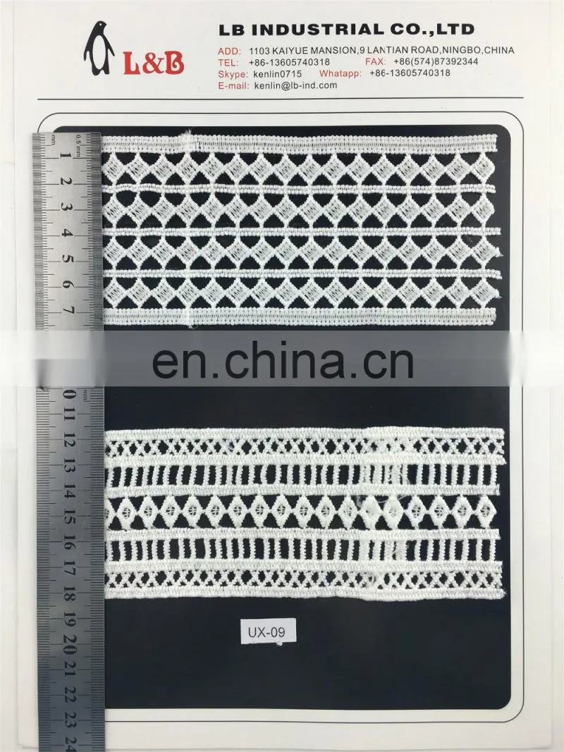 China factory 2017 embroideried lace trimmings yarn,milk silk lace