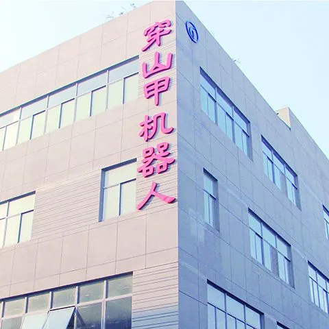 Suzhou Pangolin Robot Corp., Ltd company overview - view 1