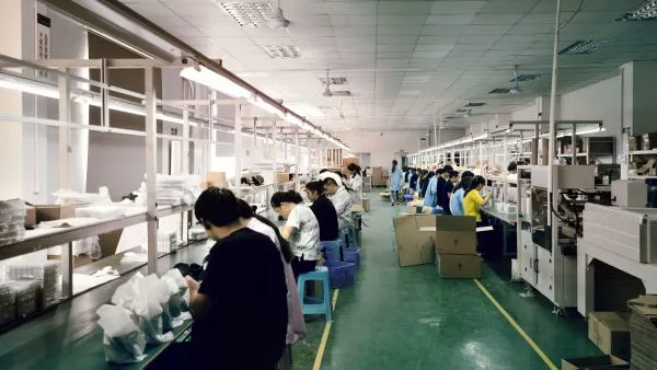 Guangdong Hongbao Industry Co., Ltd company overview - view 1