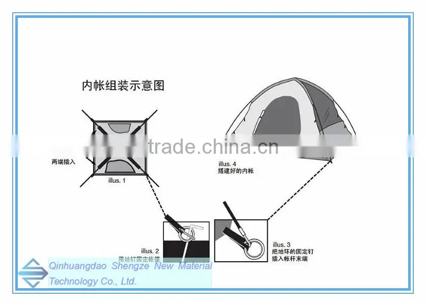 high strength FRP tent pole/ / round bar tent frame/ tabernacle pole for sleeping out