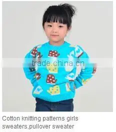 factory sale 100% cotton knitting children sweater long pants
