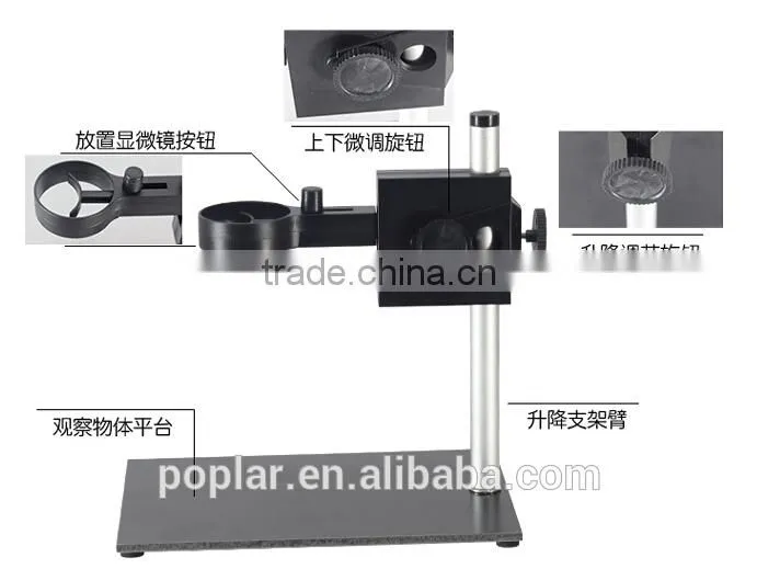 PS2+ microscope for laboratory, digital microscope with measurement , microscope