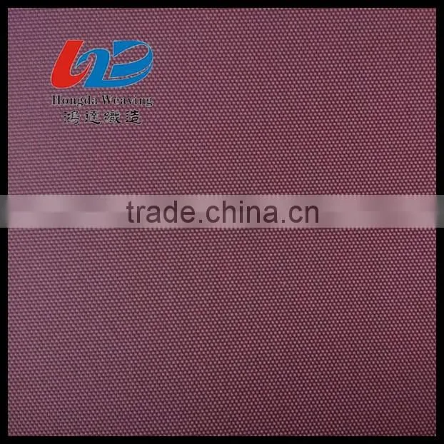 Polyester Plain Oxford Fabric With PU/PVC Coating For Bags/Luggages/Jacket /Tent Using