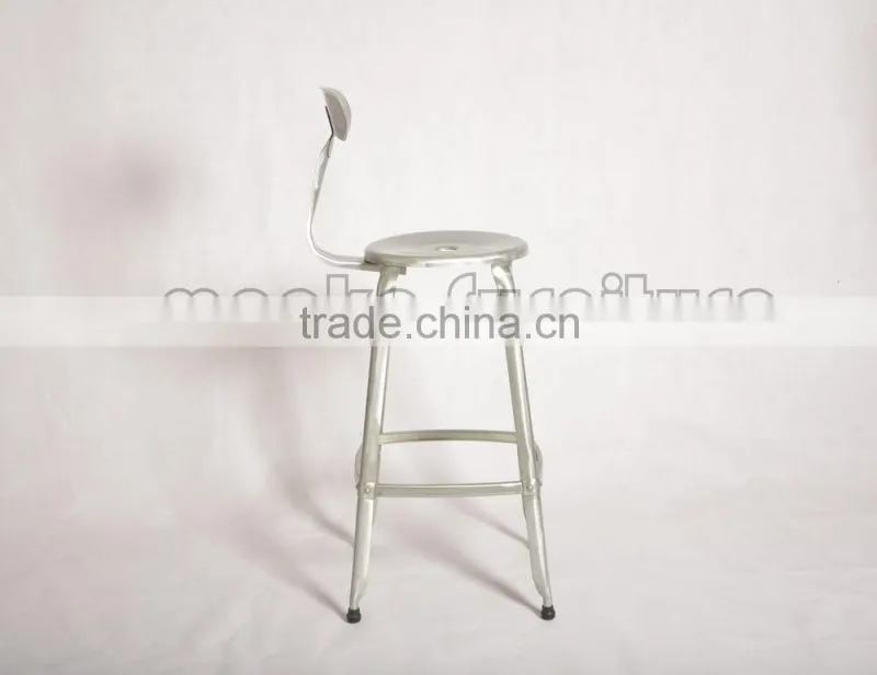 Nicolle Bar Stool/ French Antique Nicolle Bar Stool/ Industrial Vintage Nicolle Bar Stool