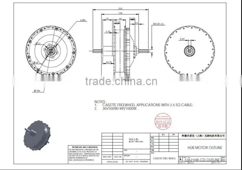 48v 1000w 300rpm geared motor for e-bike kit