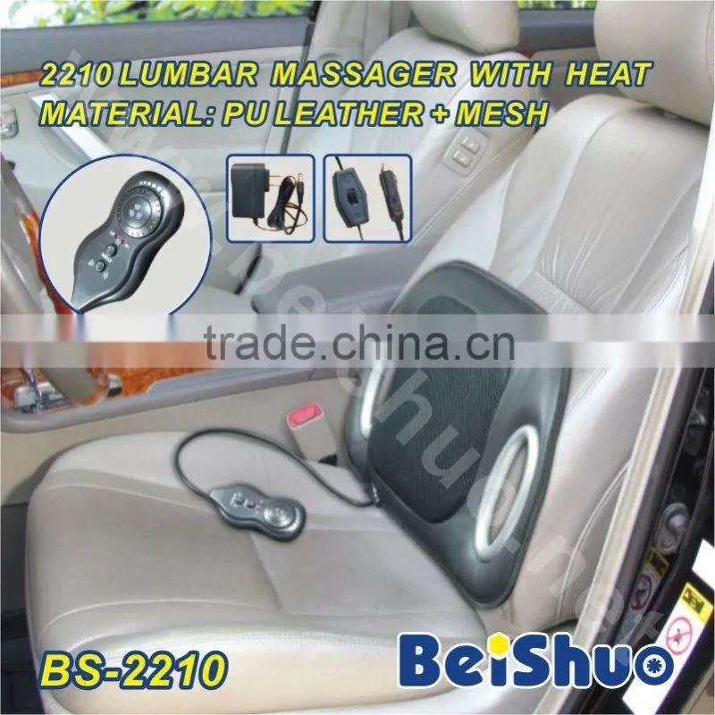 BS-2210 massage car seat cushion lumber car seat cover