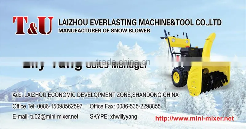 1M Working Width Track Snow Blower