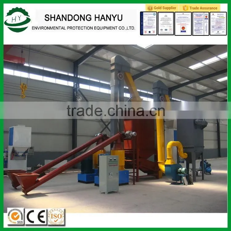 Alibaba classical 1 10t hr wood pellets production line