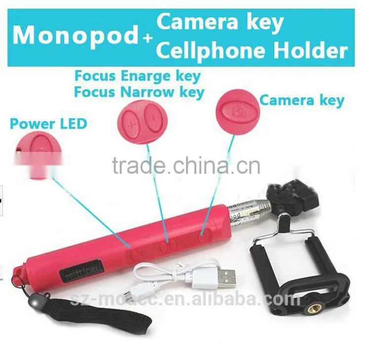 Factory Price Colorful wireless mobile phone monopod