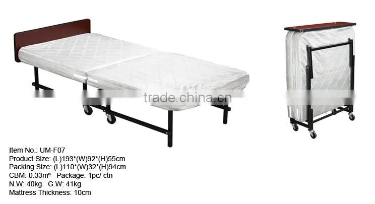Hotel Folding Extra Bed