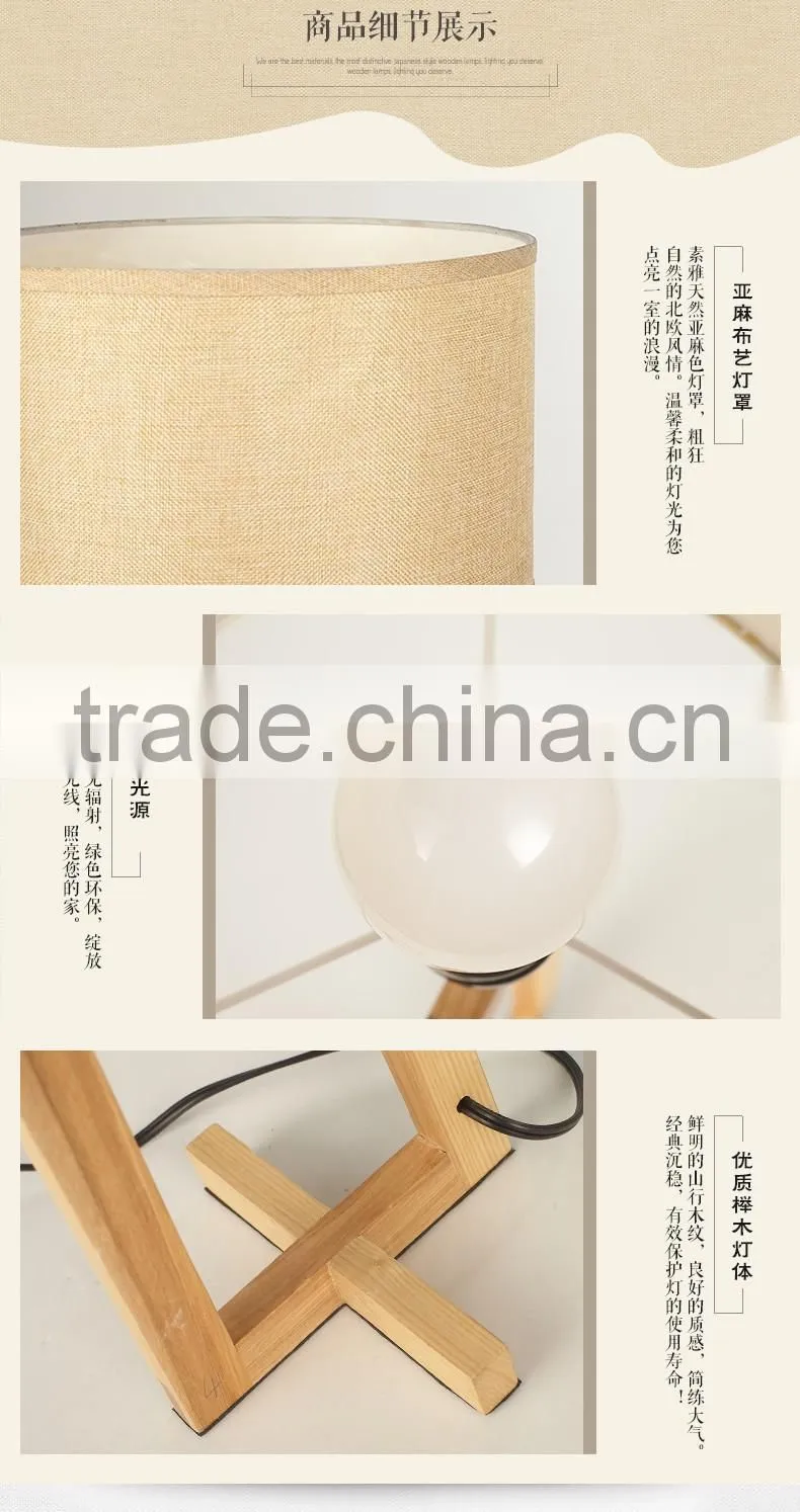 JK-879-04 LED Wood table light