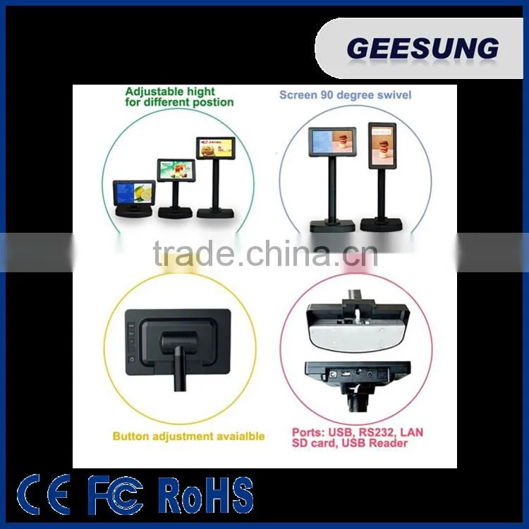 7 inch display pole /USB disply monitor for customer