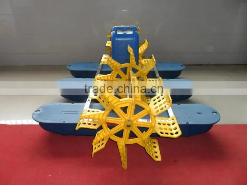 Paddle wheel Aerator 4 impellers