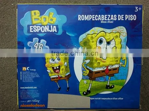Big size Jigsaw Puzzle Game