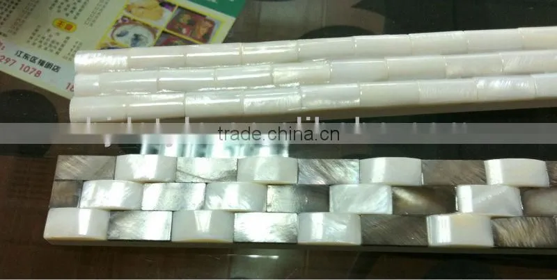 300x50 mother of pearl border