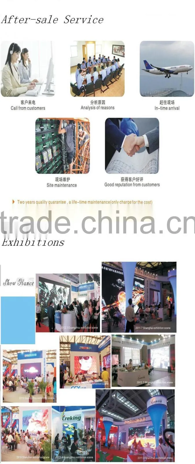 ShenZhen Piranha series 3 in1 outdoor curved digital led display/P10 waterproof advertising led display